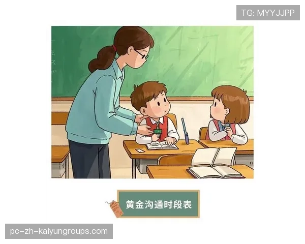 再好的老师教不会不配合学生，家庭教育需同步，学校老师不教 要家长辅导